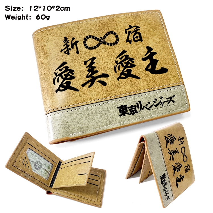 Tokyo Revengers Anime high quality PU two fold embossed wallet 12X10X2CM 60G