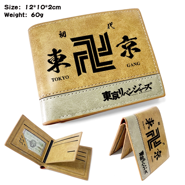 Tokyo Revengers Anime high quality PU two fold embossed wallet 12X10X2CM 60G