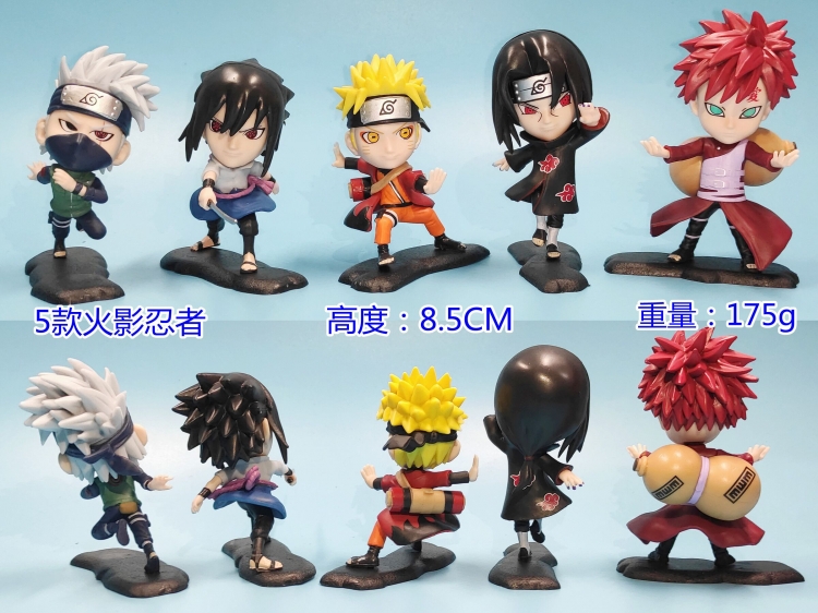 Naruto Bagged Figure Decoration Model   8.5cm a set of 5