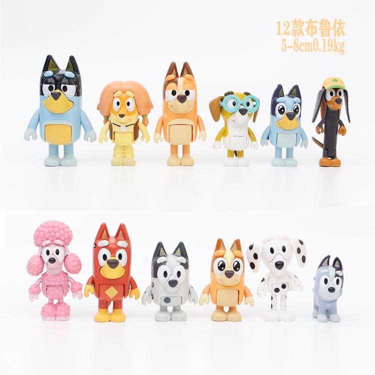 Bluey Bagged Figure Decoration Model  5-8CM  a set of 12