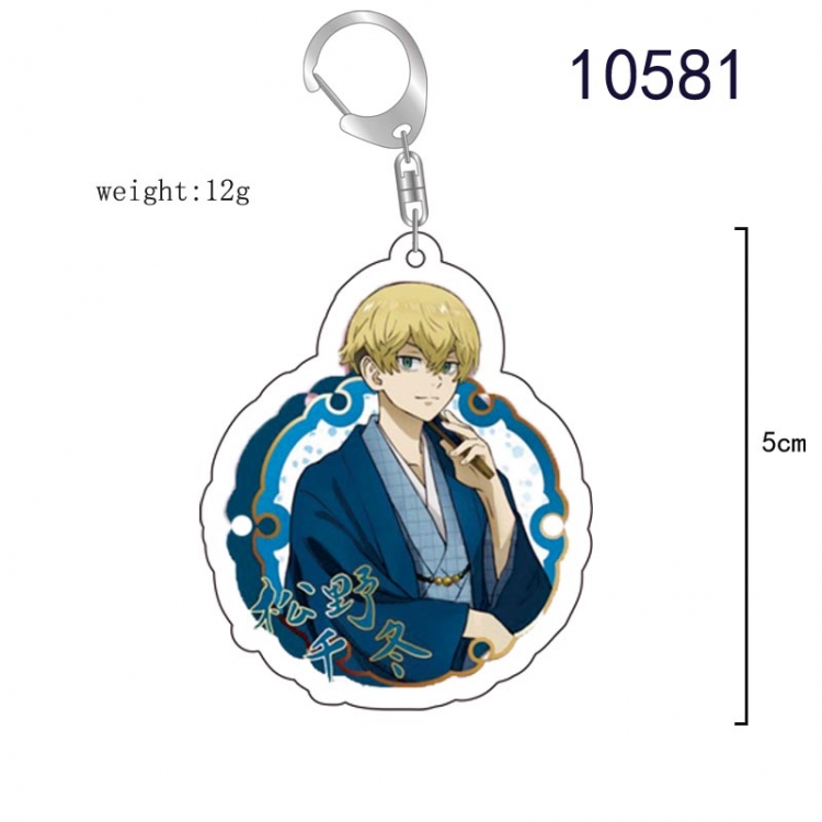 Tokyo Revengers Anime acrylic Key Chain price for 5 pcs  10581