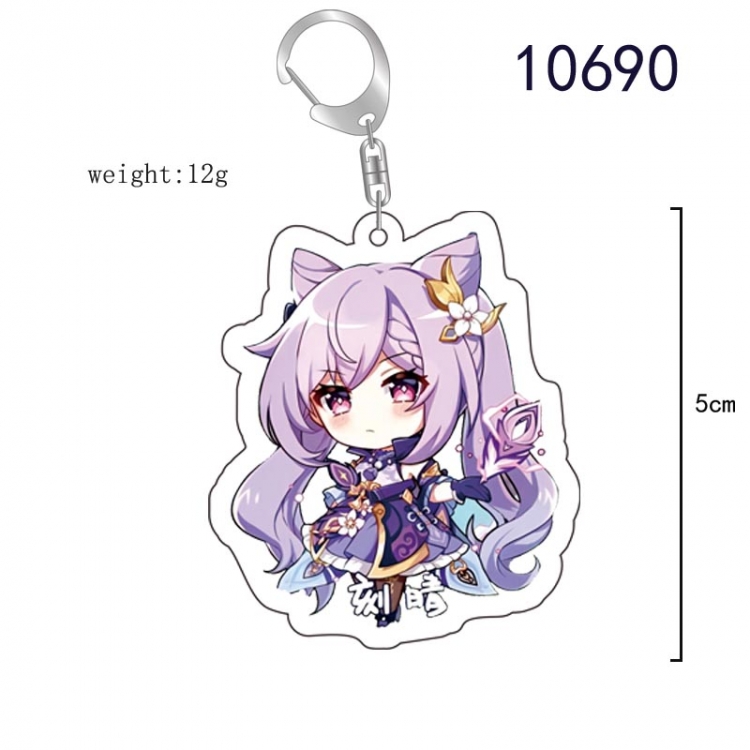 Genshin Impact  Anime acrylic Key Chain  price for 5 pcs  10690