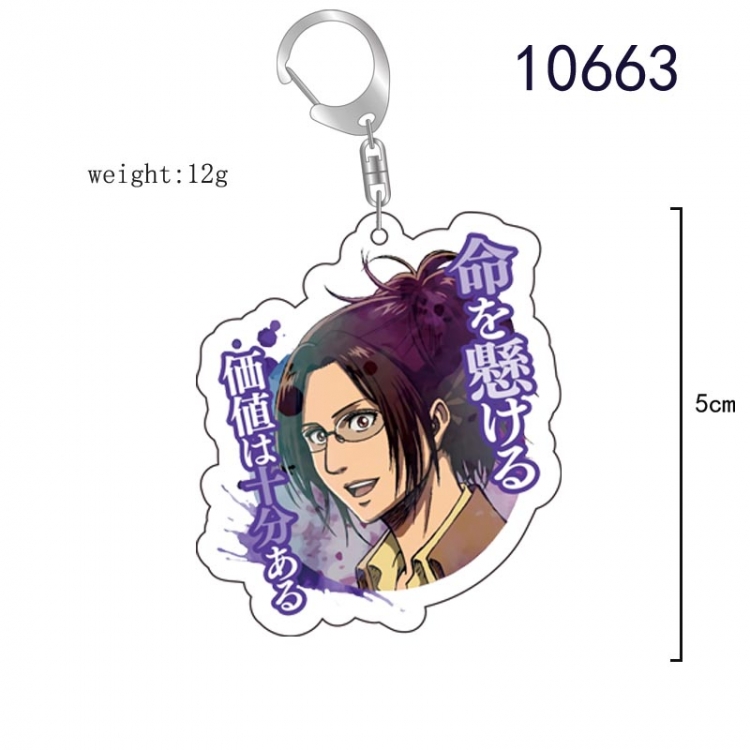 Shingeki no Kyojin Anime acrylic Key Chain  price for 5 pcs  10663