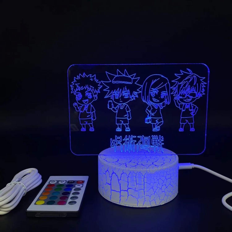 Jujutsu Kaisen  creative visualization lamp  Standing Plates white cracked base 205x143x59mm