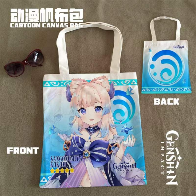 Genshin Impact  Double Sided Coloring Book Multifunctional Canvas Bag Shoulder Bag