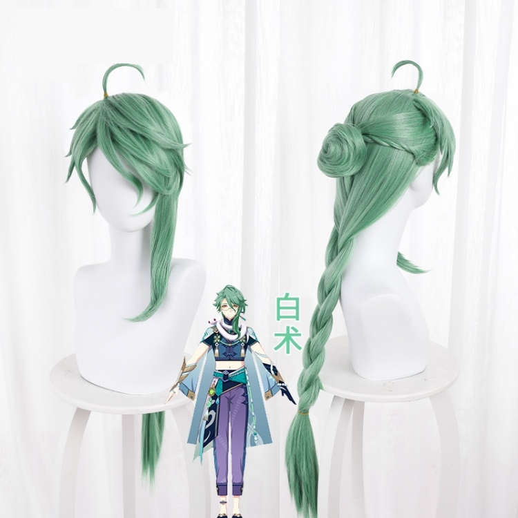 Genshin Impact Smoke green twist braid cos anime wig 503N