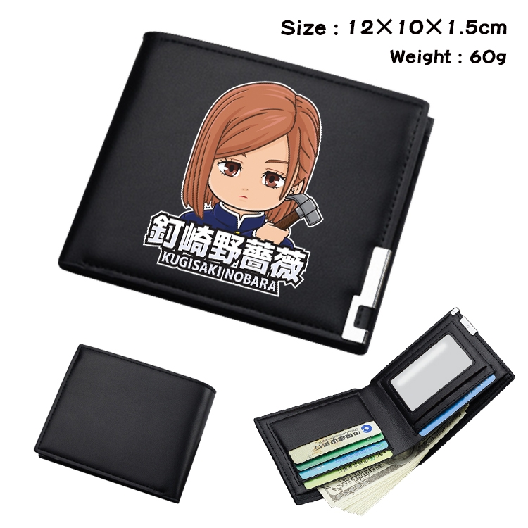 Jujutsu Kaisen Anime color book two-fold wallet 12x10x1.5cm  