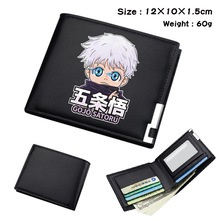 Jujutsu Kaisen Anime color book two-fold wallet 12x10x1.5cm  