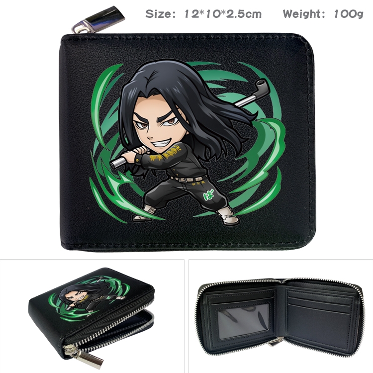 Tokyo Revengers Anime zipper black leather half-fold wallet 12X10X2.5CM 100G 12A