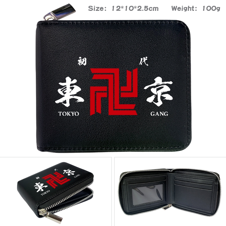 Tokyo Revengers Anime zipper black leather half-fold wallet 12X10X2.5CM 100G 5A
