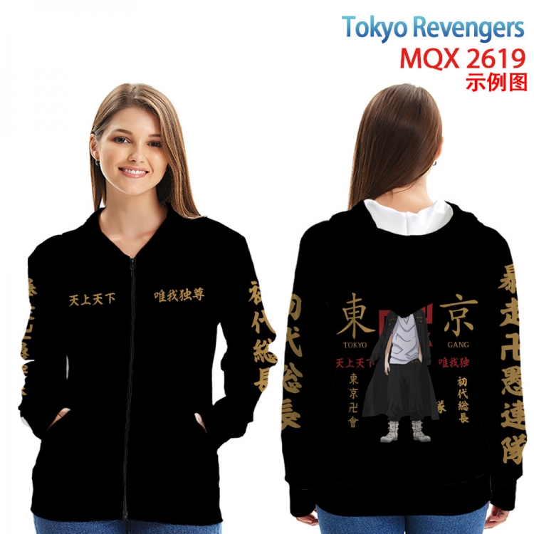 Tokyo Revengers Anime Zip patch pocket sweatshirt jacket Hoodiefrom 2XS to 4XL  MQX-2619