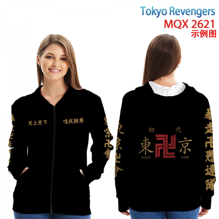 Tokyo Revengers Anime Zip patch pocket sweatshirt jacket Hoodie from 2XS to 4XL  MQX-2621