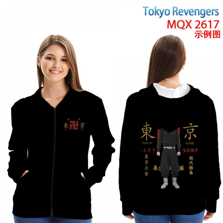 Tokyo Revengers Anime Zip patch pocket sweatshirt jacket Hoodie from 2XS to 4XL  MQX-2617