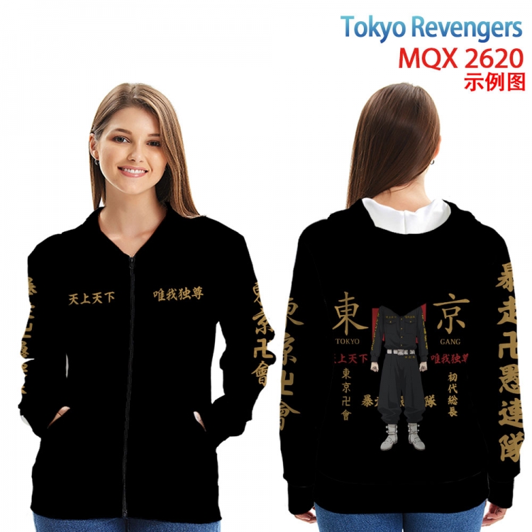 Tokyo Revengers Anime Zip patch pocket sweatshirt jacket Hoodie from 2XS to 4XL  MQX-2620