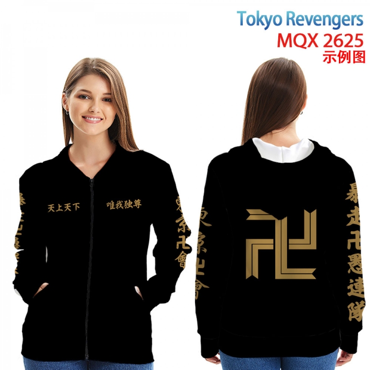 Tokyo Revengers Anime Zip patch pocket sweatshirt jacket Hoodie from 2XS to 4XL  MQX-2625