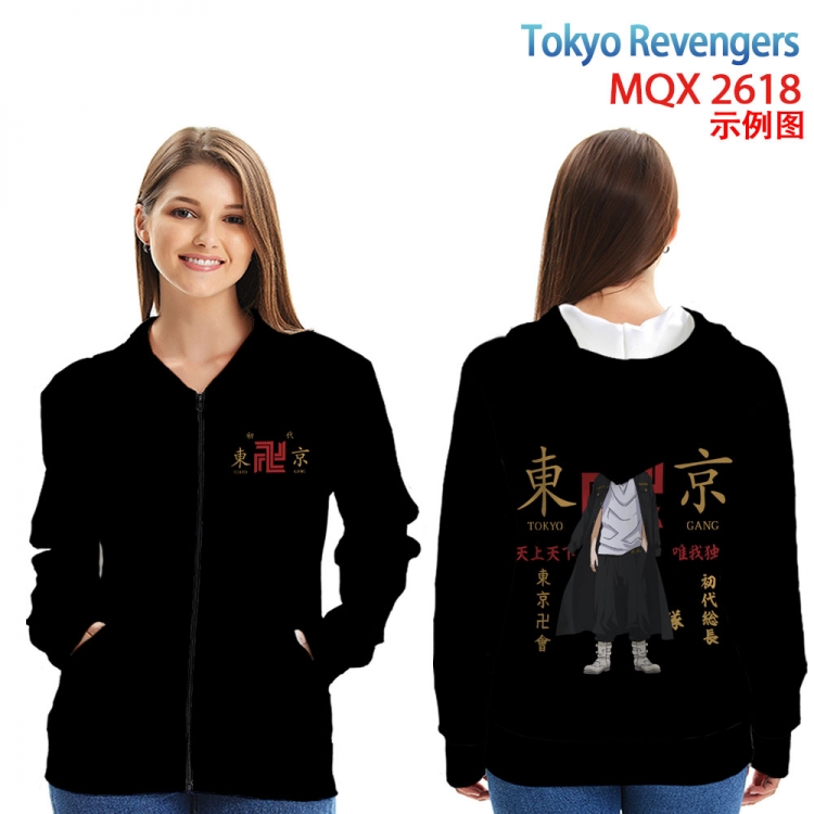 Tokyo Revengers Anime Zip patch pocket sweatshirt jacket Hoodie from 2XS to 4XL  MQX-2618