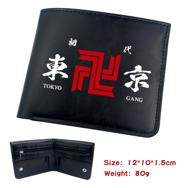 Tokyo Revengers Anime inner buckle black leather wallet 12X10X1.5CM