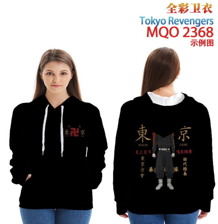 Tokyo Revengers Full Color Patch pocket Sweatshirt Hoodie  from XXS to 4XL MQO-2368