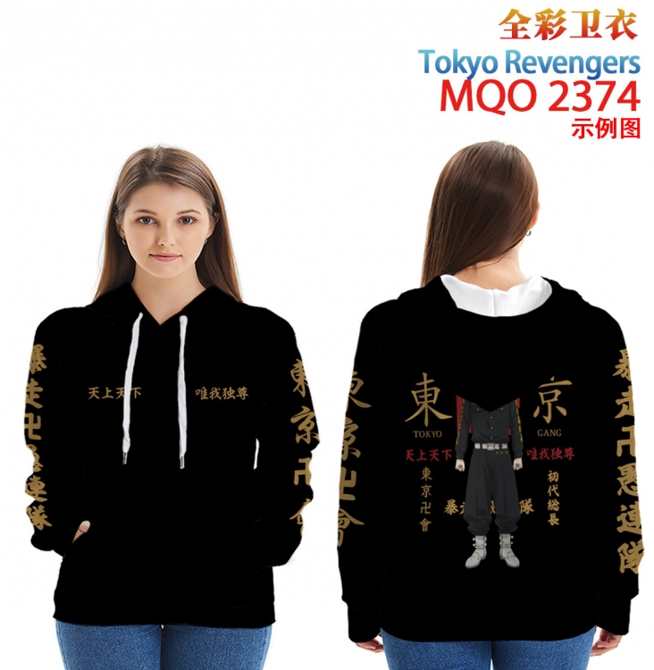 Tokyo Revengers Full Color Patch pocket Sweatshirt Hoodie  from XXS to 4XL MQO-2374