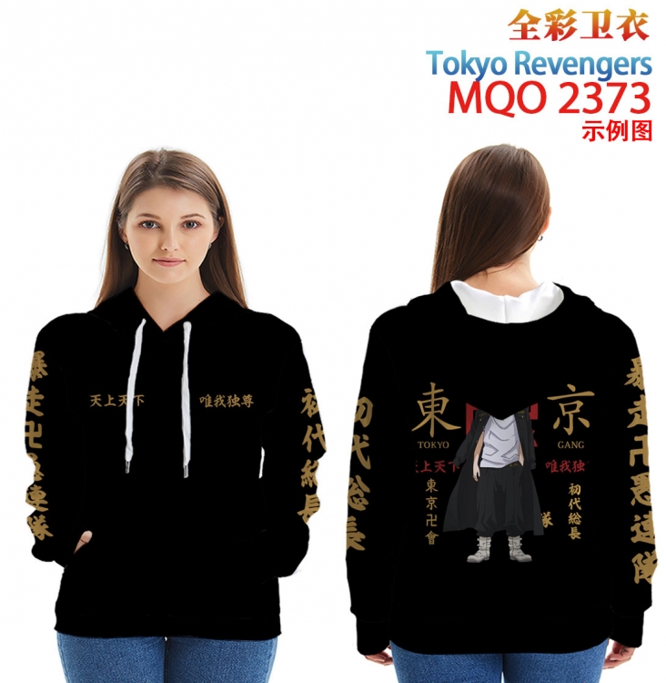 Tokyo Revengers Full Color Patch pocket Sweatshirt Hoodie  from XXS to 4XL MQO-2373