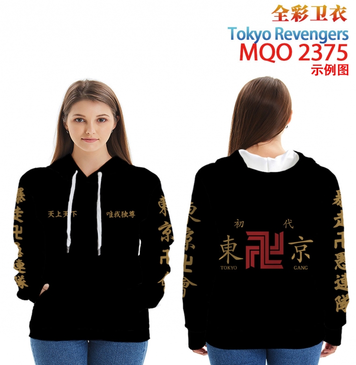 Tokyo Revengers Full Color Patch pocket Sweatshirt Hoodie  from XXS to 4XL MQO-2375