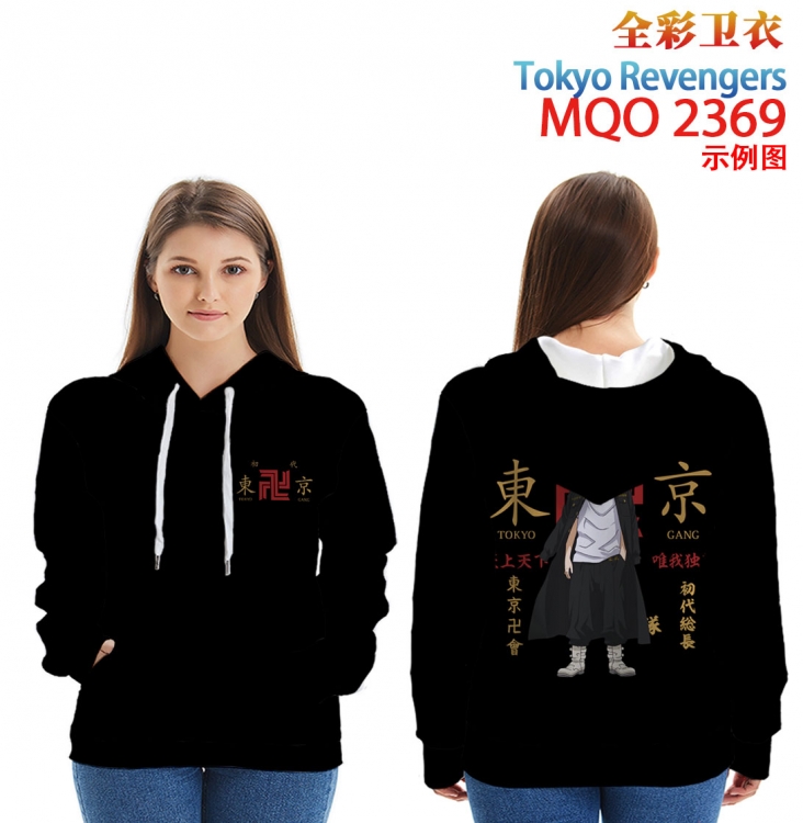 Tokyo Revengers Full Color Patch pocket Sweatshirt Hoodie  from XXS to 4XL MQO-2369