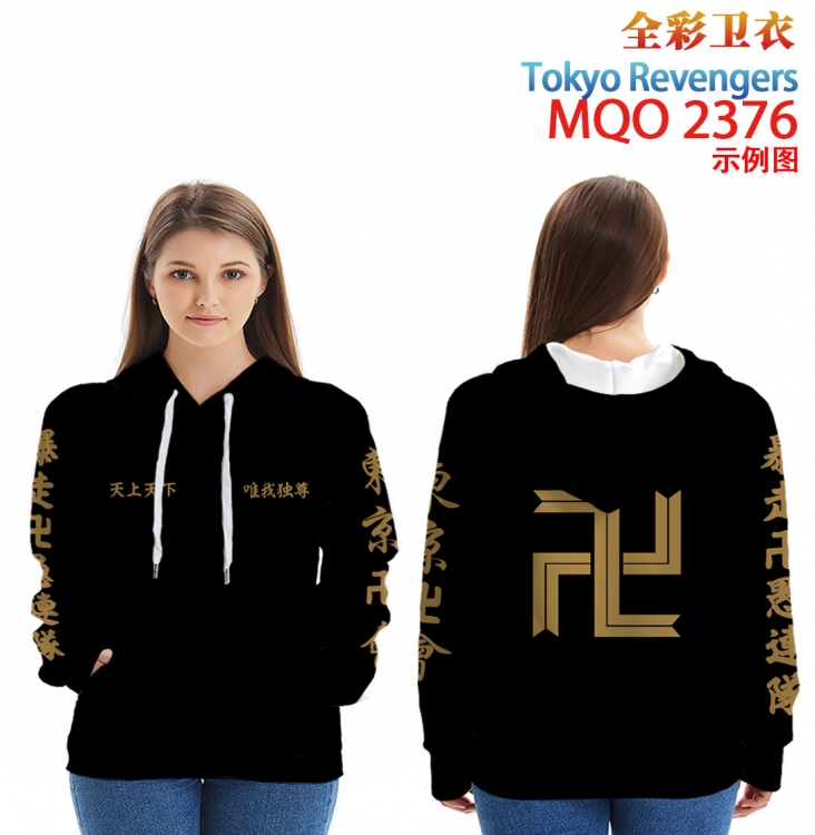 Tokyo Revengers Full Color Patch pocket Sweatshirt Hoodie  from XXS to 4XL MQO-2376