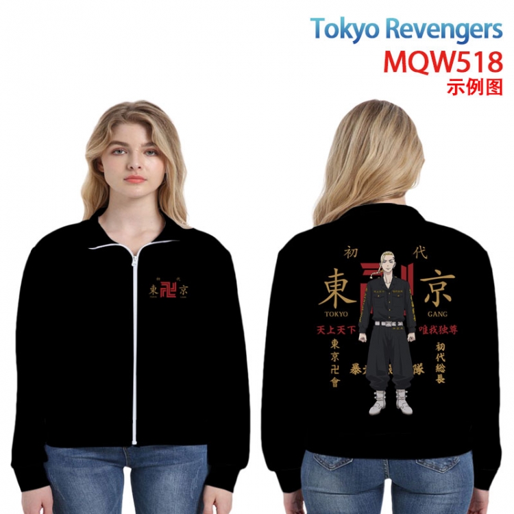 Tokyo Revengers Animation surrounding full-color sweater hoodless zipper jacket from M to 3XL MQW-518