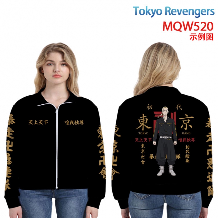 Tokyo Revengers Animation surrounding full-color sweater hoodless zipper jacket from M to 3XL MQW-520