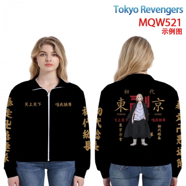 Tokyo Revengers Animation surrounding full-color sweater hoodless zipper jacket from M to 3XL  MQW-521