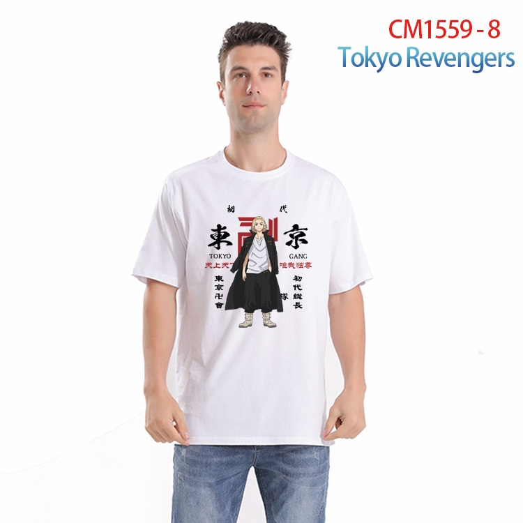 Tokyo Ghoul Printed short-sleeved cotton T-shirt from S to 4XL   CM-1559-8