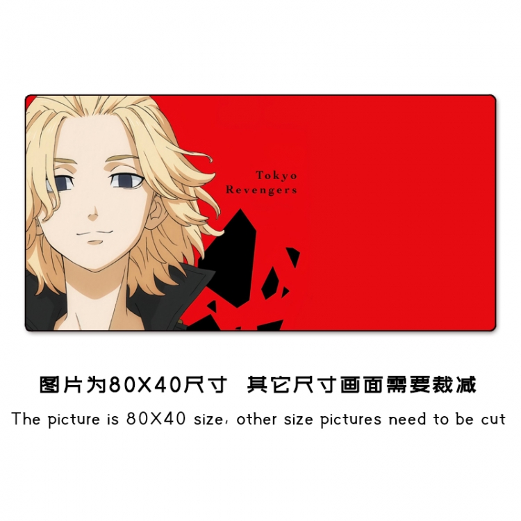 Tokyo Revengers Anime peripheral mouse pad size 25X30cm