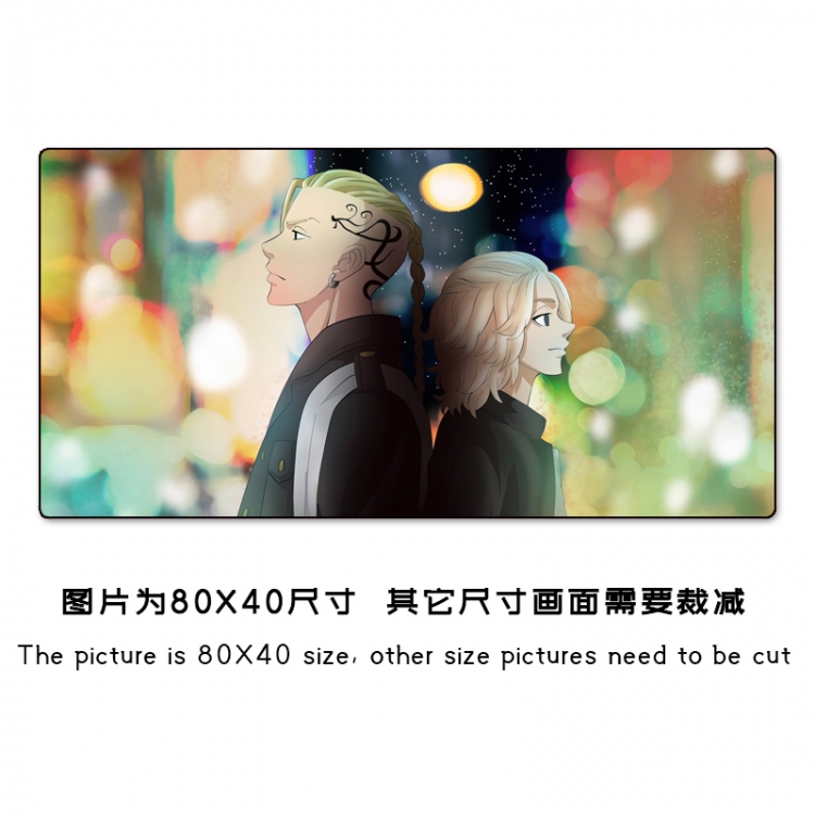 Tokyo Revengers Anime peripheral mouse pad size 25X30cm