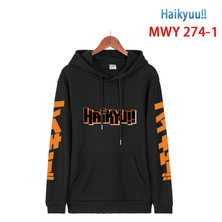 Haikyuu!! cartoon  Hooded Patch Pocket Sweatshirt from S to 4XL MWY 274 1