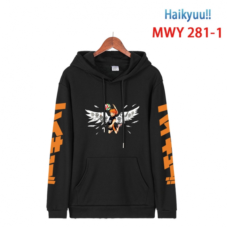 Haikyuu!! cartoon  Hooded Patch Pocket Sweatshirt from S to 4XL MWY 281 1