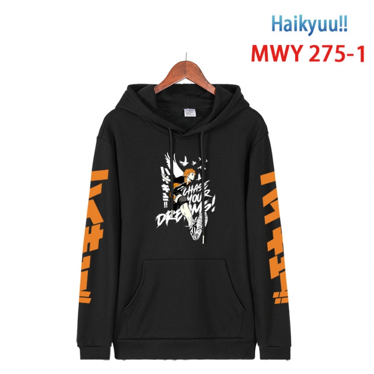 Haikyuu!! cartoon  Hooded Patch Pocket Sweatshirt from S to 4XL MWY 275 1
