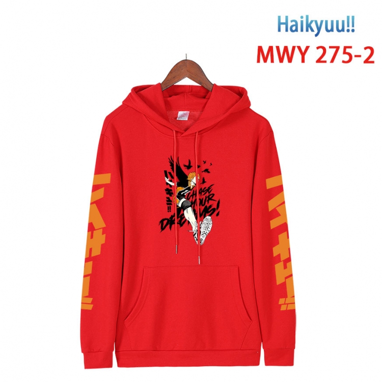 Haikyuu!! cartoon  Hooded Patch Pocket Sweatshirt from S to 4XL MWY 275 2
