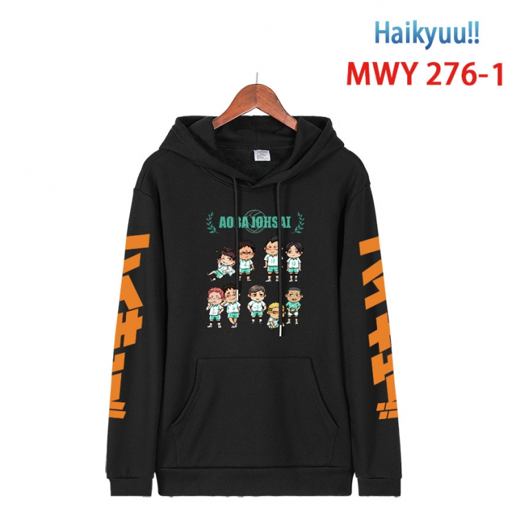 Haikyuu!! cartoon  Hooded Patch Pocket Sweatshirt from S to 4XL MWY 276 1