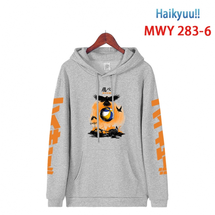 Haikyuu!! cartoon  Hooded Patch Pocket Sweatshirt from S to 4XL  MWY 283 6