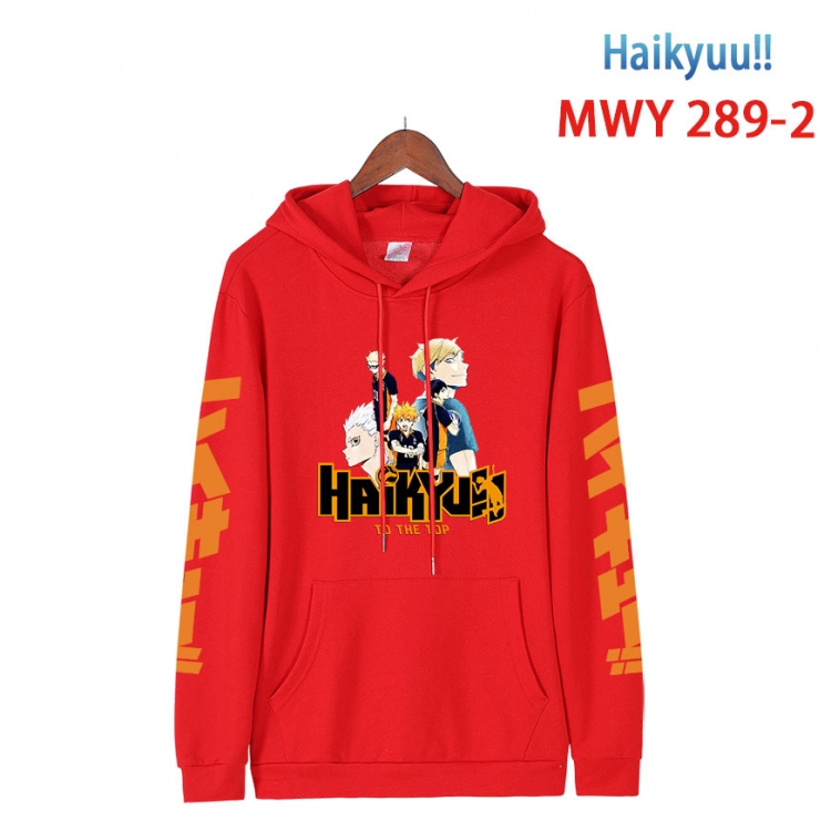 Haikyuu!! cartoon  Hooded Patch Pocket Sweatshirt from S to 4XL  MWY 289 2