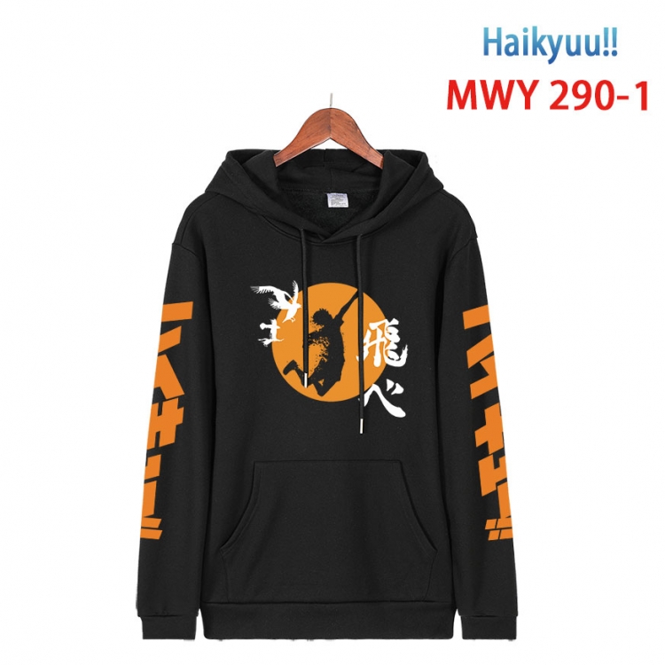 Haikyuu!! cartoon  Hooded Patch Pocket Sweatshirt from S to 4XL MWY 290 1