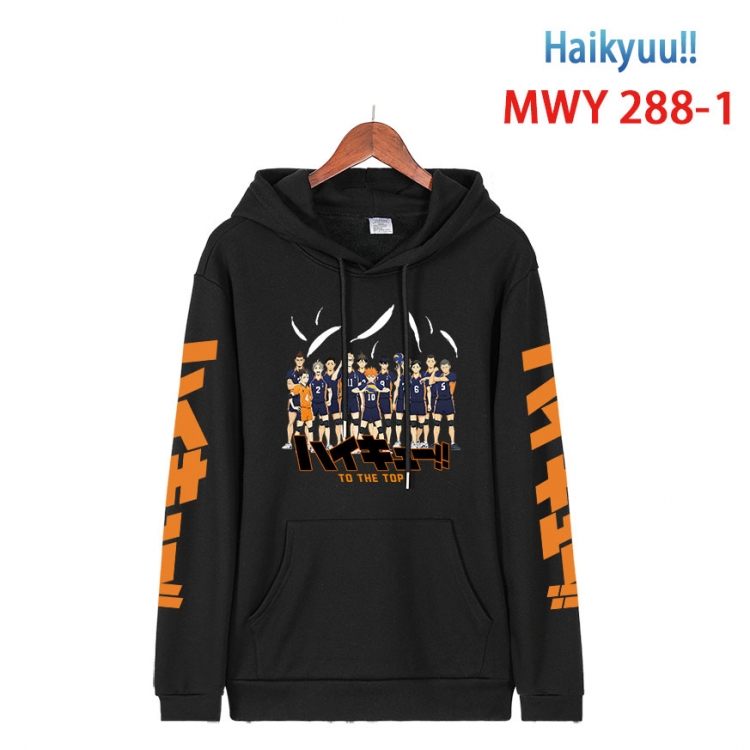 Haikyuu!! cartoon  Hooded Patch Pocket Sweatshirt from S to 4XL  MWY 288 1