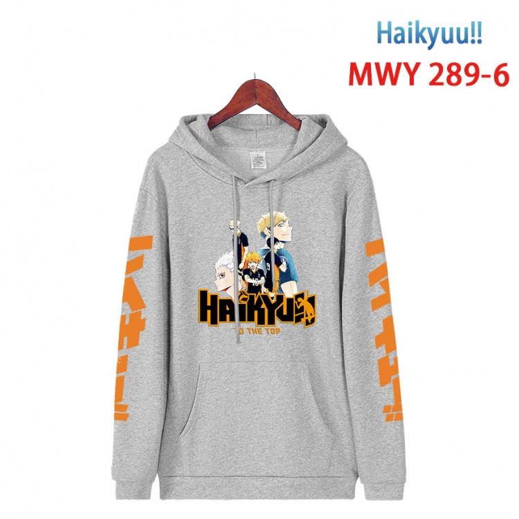 Haikyuu!! cartoon  Hooded Patch Pocket Sweatshirt from S to 4XL  MWY 289 6