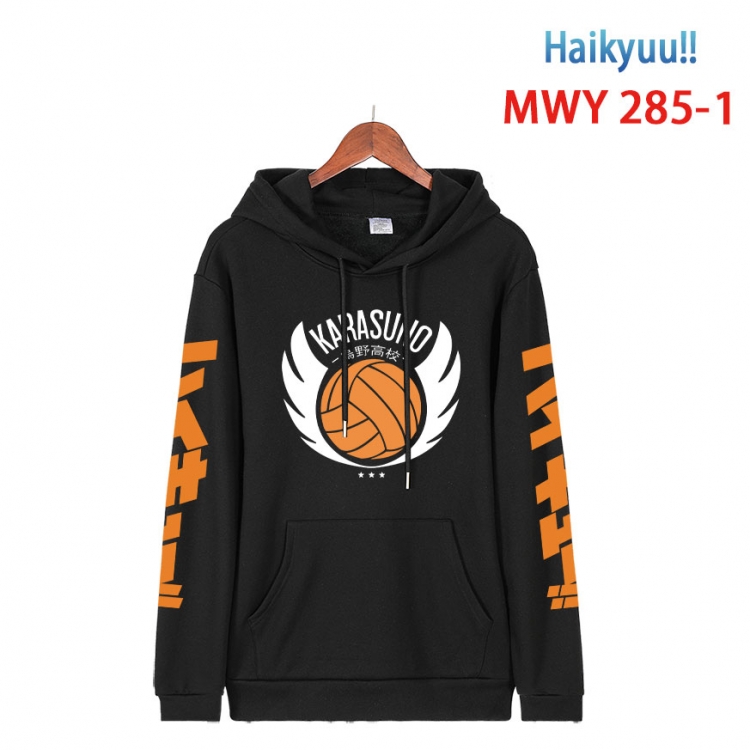 Haikyuu!! cartoon  Hooded Patch Pocket Sweatshirt from S to 4XL  MWY 285 1