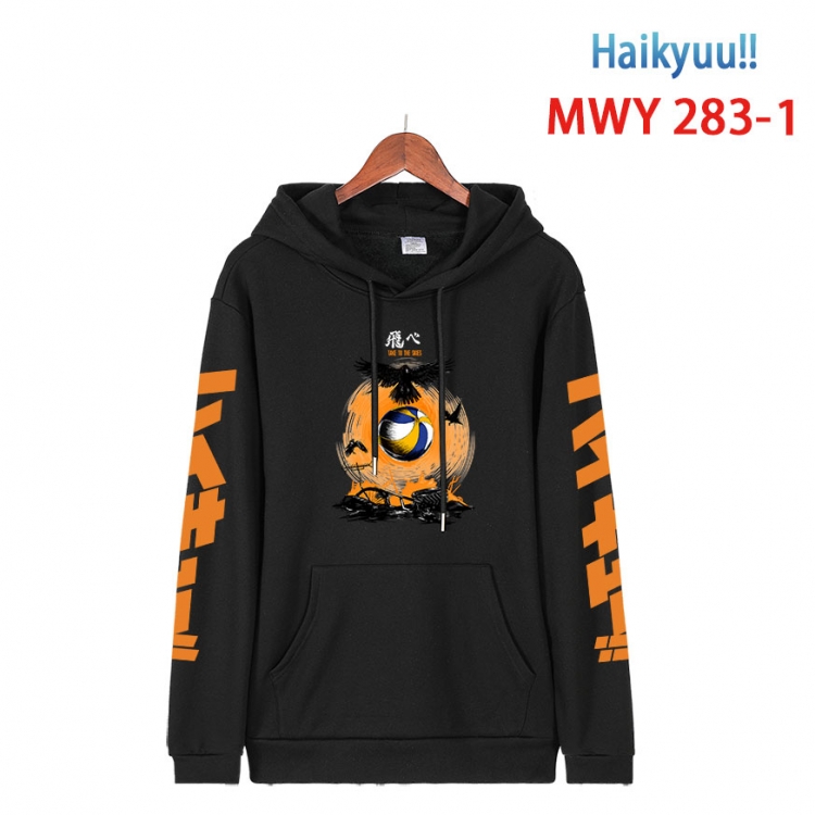 Haikyuu!! cartoon  Hooded Patch Pocket Sweatshirt from S to 4XL  MWY 283 1