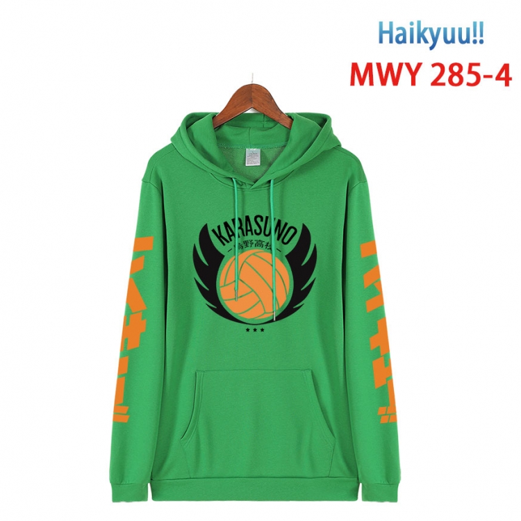 Haikyuu!! cartoon  Hooded Patch Pocket Sweatshirt from S to 4XL MWY 285 4