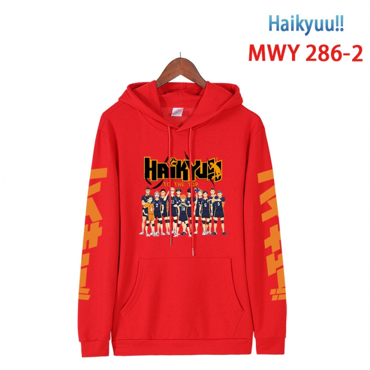 Haikyuu!! cartoon  Hooded Patch Pocket Sweatshirt from S to 4XL MWY 286 2