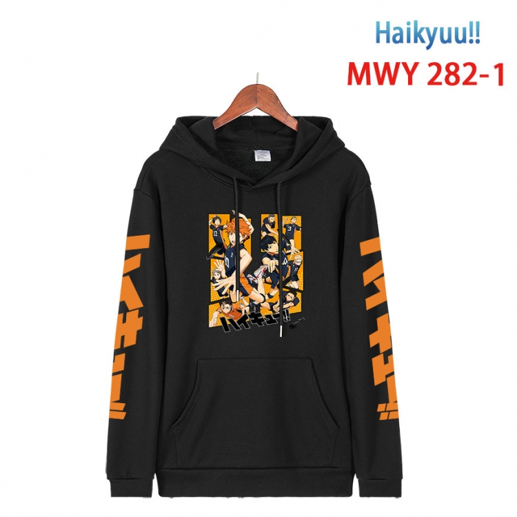 Haikyuu!! cartoon  Hooded Patch Pocket Sweatshirt from S to 4XL MWY 282 1
