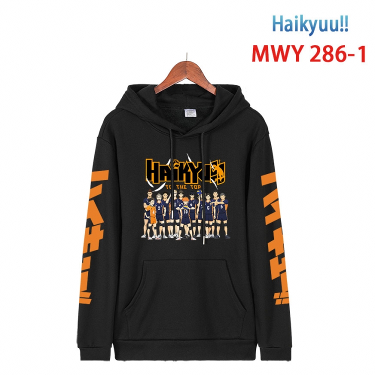 Haikyuu!! cartoon  Hooded Patch Pocket Sweatshirt from S to 4XL MWY 286 1