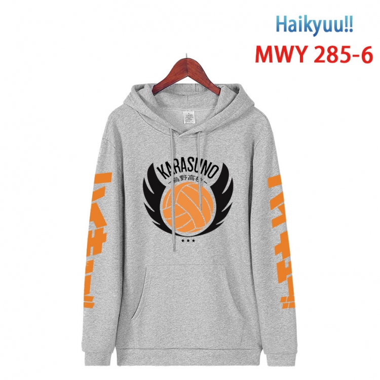 Haikyuu!! cartoon  Hooded Patch Pocket Sweatshirt from S to 4XL MWY 285 6